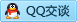 QQ在线咨询164791140